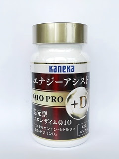 【Kaneka】コエンザイムQ10｜エナジーアシストQ10PRO＋D