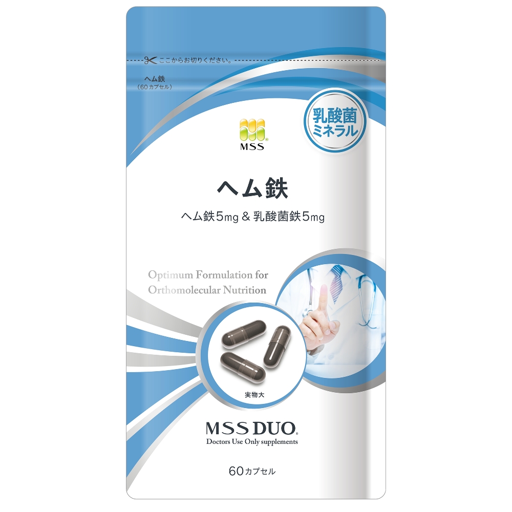 【MSS】ヘム鉄 90粒