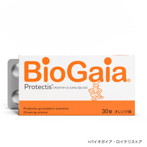 【バイオガイア】プロデンティス　ビタミンD(30錠) オレンジ味　【口内菌・免疫のバランスサポートに、ロイテリ菌】