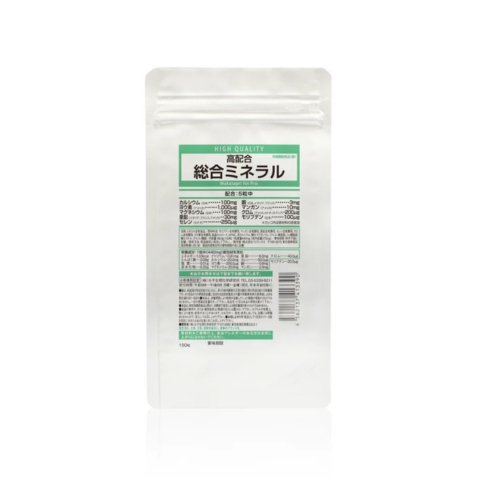 【ワカサプリ】高配合総合ミネラル