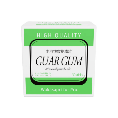 【ワカサプリ】水溶性食物繊維グァーガム