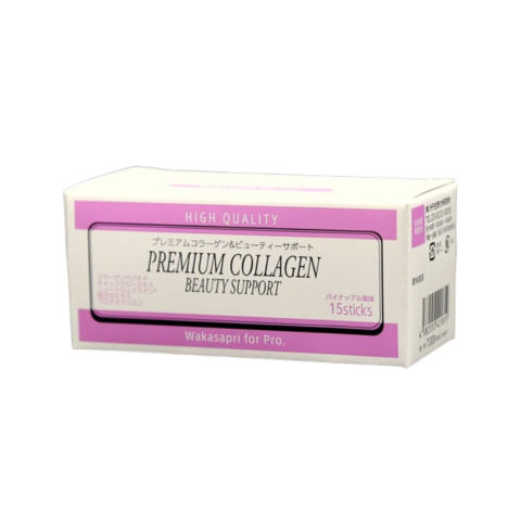 【ワカサプリ】プレミアムコラーゲン&ビューティーサポート15包