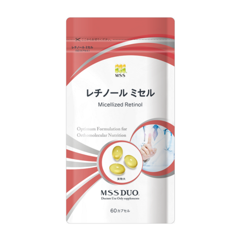 【MSS】レチノールミセル 60粒