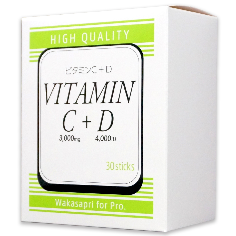 【ワカサプリ】高濃度ビタミンC 3000mg＋ビタミンD 4000IU（粉末）-Wakasapri for Pro.