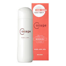 【コラージュリペア】ローション（とてもしっとり）