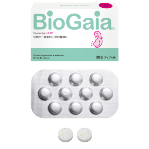 【バイオガイア】プロデンティスMUM（30錠）アップル味【口内菌のバランスサポートに、ロイテリ菌】