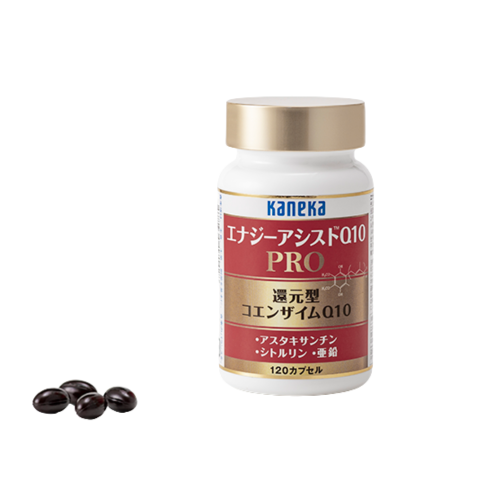 【Kaneka】コエンザイムQ10｜エナジーアシストQ10PRO＋D