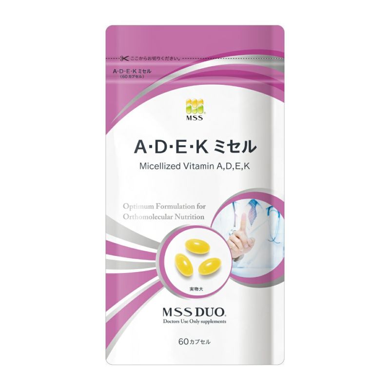 【MSS】A・D・E・Kミセル（ビタミンA/D/E/K複合サプリ）60粒