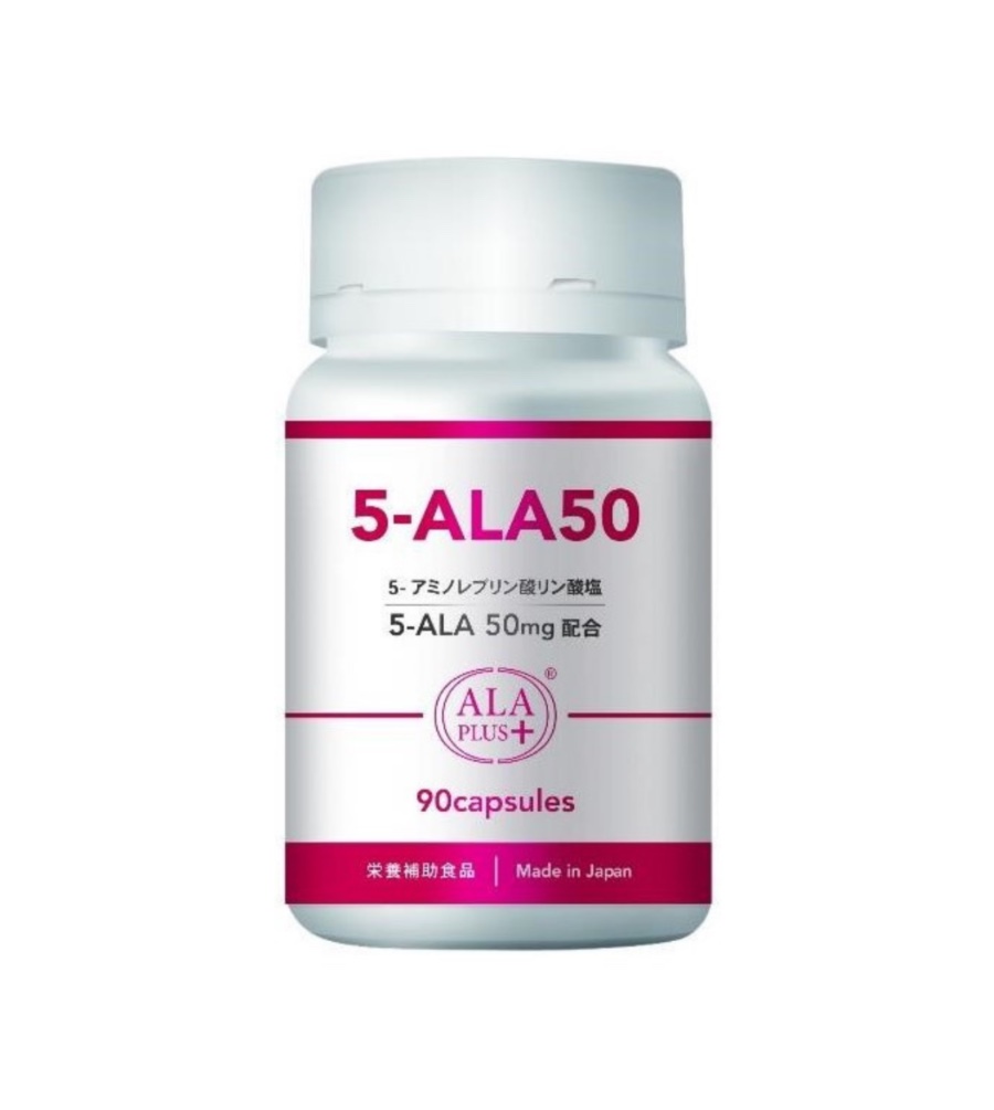 【アラプラス】5-ALA 50mg 90カプセル