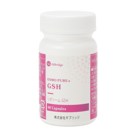 オスモピュア・GSH【吸収率抜群のリポソーム型グルタチオン】
