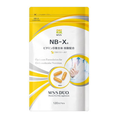 【MSS】NB-X（ビタミンB群＋核酸）60粒